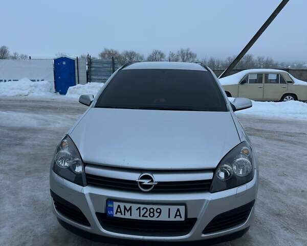 Серый Опель Астра, объемом двигателя 1.6 л и пробегом 262 тыс. км за 4700 $, фото 1 на Automoto.ua