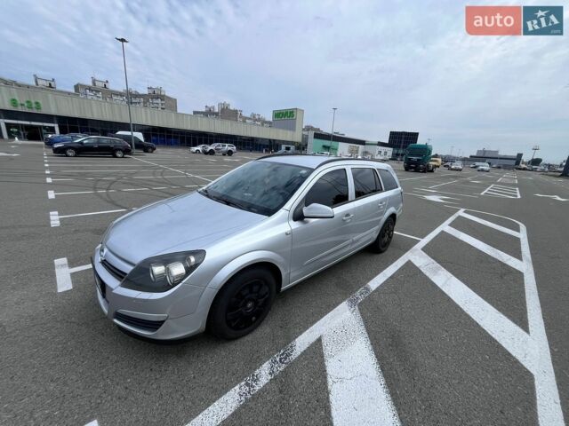 Сірий Опель Астра, об'ємом двигуна 1.69 л та пробігом 264 тис. км за 4500 $, фото 1 на Automoto.ua