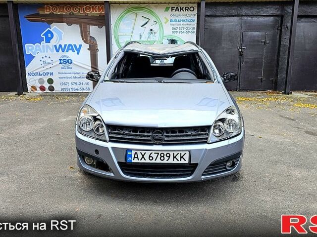 Серый Опель Астра, объемом двигателя 1.6 л и пробегом 252 тыс. км за 1700 $, фото 1 на Automoto.ua