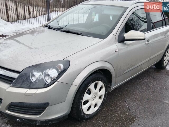 Сірий Опель Астра, об'ємом двигуна 1.6 л та пробігом 269 тис. км за 4500 $, фото 1 на Automoto.ua