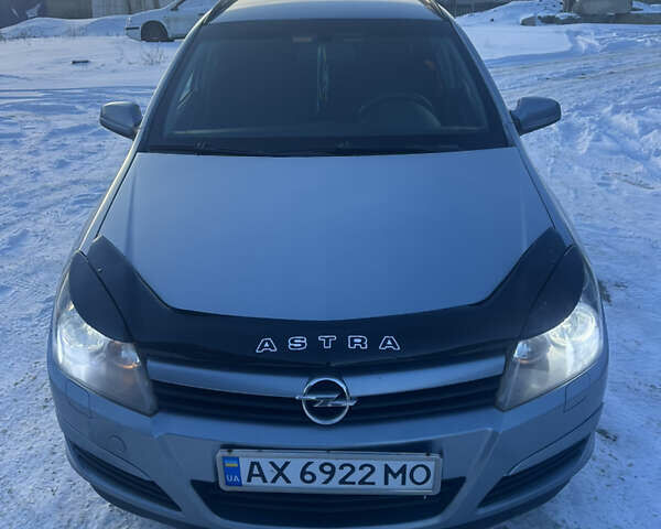 Сірий Опель Астра, об'ємом двигуна 1.6 л та пробігом 250 тис. км за 5100 $, фото 1 на Automoto.ua