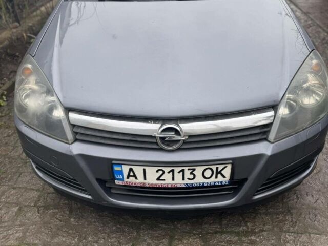 Сірий Опель Астра, об'ємом двигуна 1.6 л та пробігом 180 тис. км за 4200 $, фото 1 на Automoto.ua