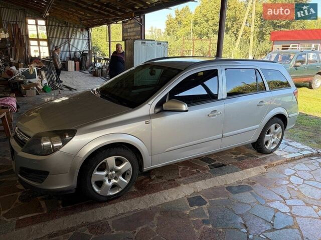 Сірий Опель Астра, об'ємом двигуна 1.25 л та пробігом 240 тис. км за 3700 $, фото 1 на Automoto.ua