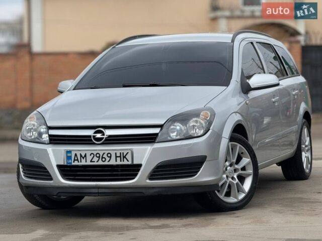 Сірий Опель Астра, об'ємом двигуна 1.91 л та пробігом 271 тис. км за 4350 $, фото 1 на Automoto.ua