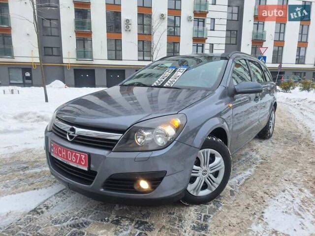 Сірий Опель Астра, об'ємом двигуна 1.6 л та пробігом 197 тис. км за 4950 $, фото 1 на Automoto.ua