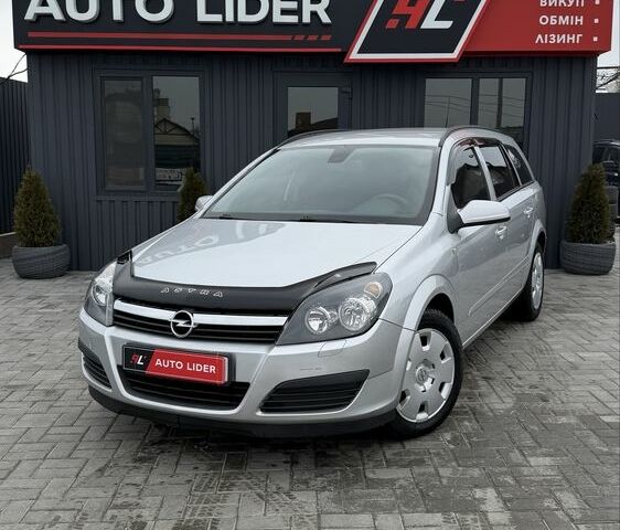 Сірий Опель Астра, об'ємом двигуна 1.4 л та пробігом 267 тис. км за 5200 $, фото 1 на Automoto.ua