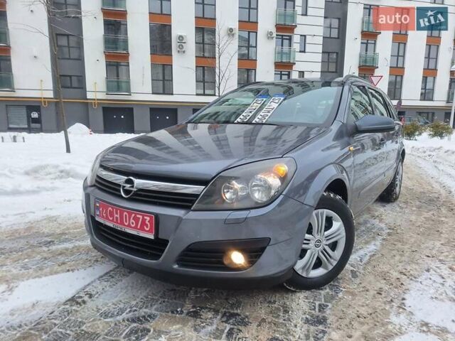 Сірий Опель Астра, об'ємом двигуна 1.6 л та пробігом 197 тис. км за 4950 $, фото 1 на Automoto.ua