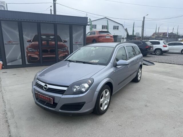 Сірий Опель Астра, об'ємом двигуна 1.6 л та пробігом 198 тис. км за 5200 $, фото 1 на Automoto.ua