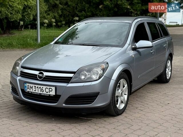 Сірий Опель Астра, об'ємом двигуна 1.6 л та пробігом 270 тис. км за 3950 $, фото 1 на Automoto.ua
