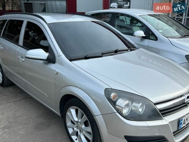 Сірий Опель Астра, об'ємом двигуна 1.9 л та пробігом 230 тис. км за 4750 $, фото 1 на Automoto.ua