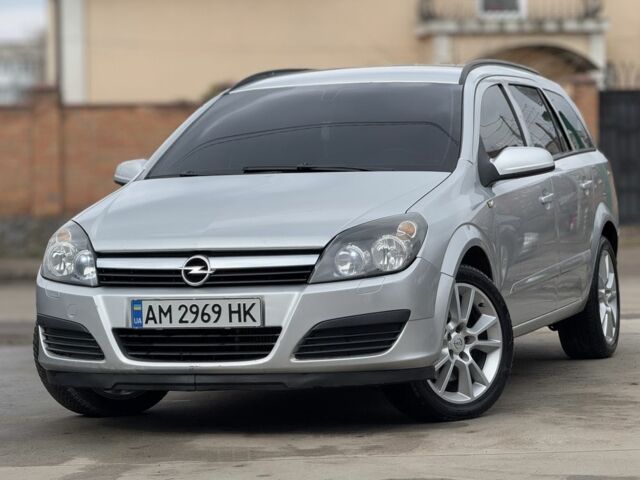Сірий Опель Астра, об'ємом двигуна 1.9 л та пробігом 271 тис. км за 4350 $, фото 1 на Automoto.ua