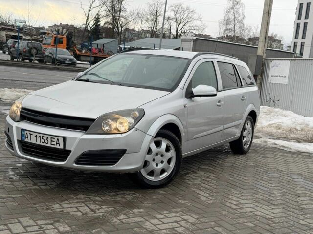 Сірий Опель Астра, об'ємом двигуна 1.9 л та пробігом 234 тис. км за 3100 $, фото 1 на Automoto.ua