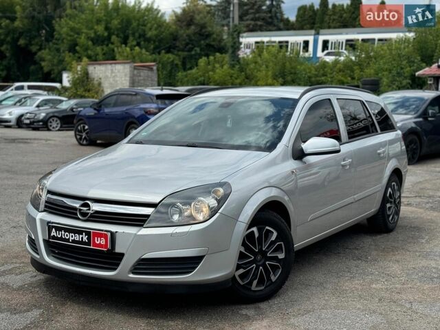 Сірий Опель Астра, об'ємом двигуна 1.6 л та пробігом 281 тис. км за 4050 $, фото 1 на Automoto.ua