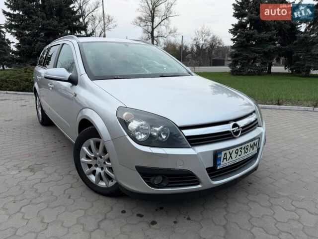 Сірий Опель Астра, об'ємом двигуна 1.6 л та пробігом 212 тис. км за 5699 $, фото 1 на Automoto.ua