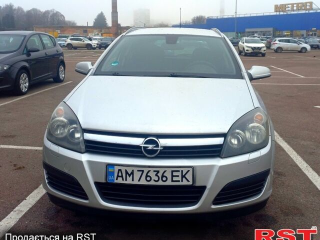 Сірий Опель Астра, об'ємом двигуна 1.6 л та пробігом 227 тис. км за 4600 $, фото 1 на Automoto.ua