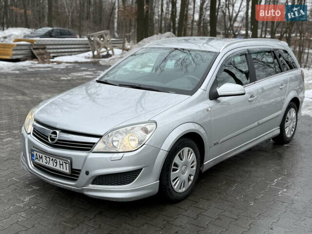 Сірий Опель Астра, об'ємом двигуна 1.6 л та пробігом 330 тис. км за 4650 $, фото 1 на Automoto.ua