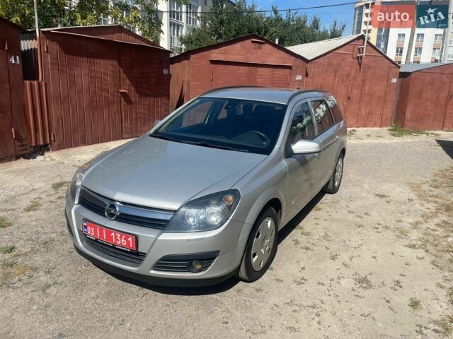 Сірий Опель Астра, об'ємом двигуна 1.6 л та пробігом 227 тис. км за 4850 $, фото 1 на Automoto.ua