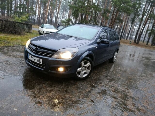 Сірий Опель Астра, об'ємом двигуна 1.6 л та пробігом 200 тис. км за 4700 $, фото 1 на Automoto.ua