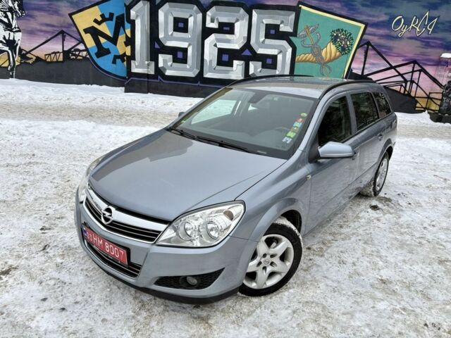Серый Опель Астра, объемом двигателя 1.6 л и пробегом 203 тыс. км за 5499 $, фото 1 на Automoto.ua
