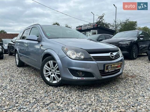 Серый Опель Астра, объемом двигателя 1.69 л и пробегом 238 тыс. км за 4799 $, фото 1 на Automoto.ua