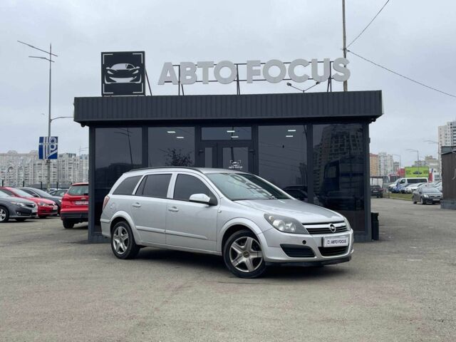 Серый Опель Астра, объемом двигателя 1.6 л и пробегом 299 тыс. км за 4790 $, фото 1 на Automoto.ua