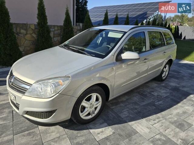 Серый Опель Астра, объемом двигателя 1.3 л и пробегом 238 тыс. км за 4800 $, фото 1 на Automoto.ua