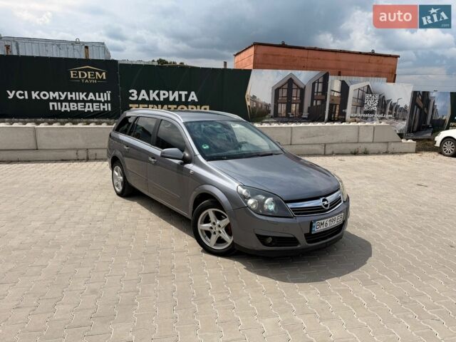Серый Опель Астра, объемом двигателя 1.8 л и пробегом 246 тыс. км за 4800 $, фото 1 на Automoto.ua