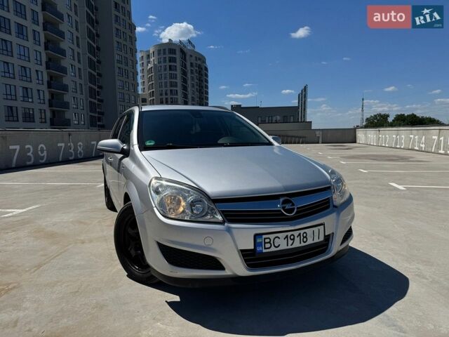 Сірий Опель Астра, об'ємом двигуна 1.91 л та пробігом 468 тис. км за 4800 $, фото 1 на Automoto.ua