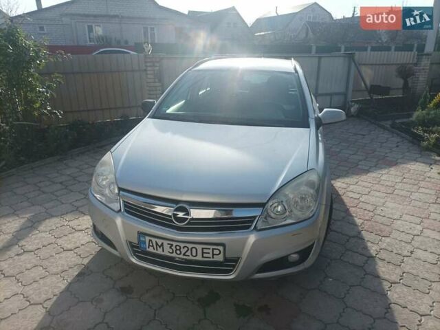 Сірий Опель Астра, об'ємом двигуна 1.6 л та пробігом 300 тис. км за 4500 $, фото 1 на Automoto.ua