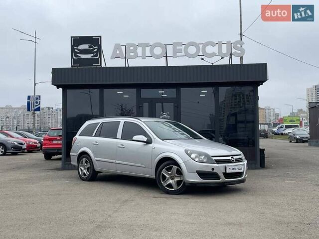 Серый Опель Астра, объемом двигателя 1.6 л и пробегом 298 тыс. км за 4790 $, фото 1 на Automoto.ua