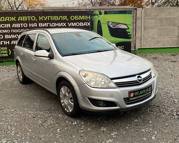Опель Астра 2007 в Белой Церкве на Automoto.ua Серый Опель Астра, объемом двигателя 1.6 л и пробегом 204 тыс. км за 5200 $, фото 1 на Automoto.ua