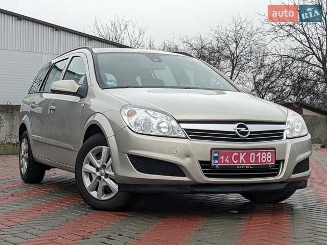 Серый Опель Астра, объемом двигателя 1.6 л и пробегом 240 тыс. км за 5750 $, фото 1 на Automoto.ua