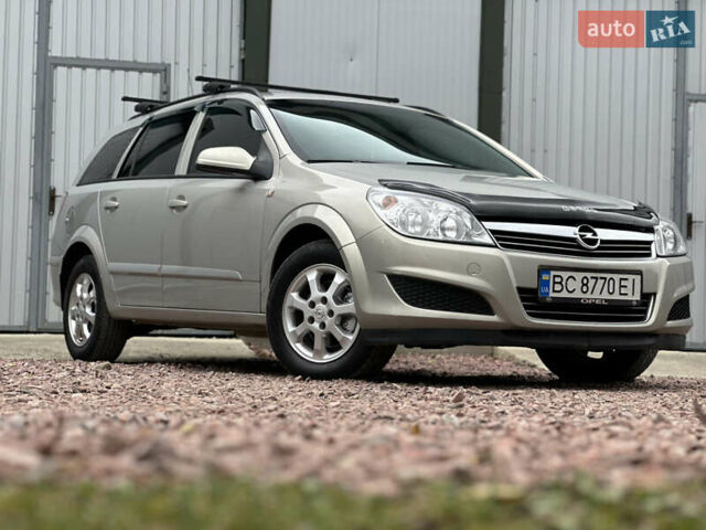 Опель Астра 2008 в Дрогобыче на Automoto.ua Серый Опель Астра, объемом двигателя 1.3 л и пробегом 270 тыс. км за 4450 $, фото 1 на Automoto.ua