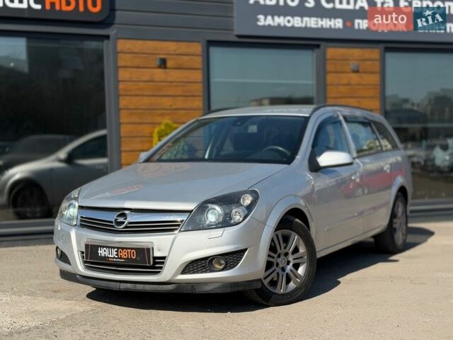 Серый Опель Астра, объемом двигателя 1.69 л и пробегом 254 тыс. км за 5500 $, фото 1 на Automoto.ua