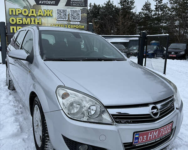 Серый Опель Астра, объемом двигателя 1.6 л и пробегом 215 тыс. км за 5900 $, фото 1 на Automoto.ua