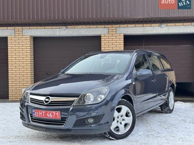 Серый Опель Астра, объемом двигателя 1.6 л и пробегом 223 тыс. км за 5300 $, фото 1 на Automoto.ua