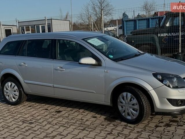 Сірий Опель Астра, об'ємом двигуна 1.69 л та пробігом 315 тис. км за 4800 $, фото 1 на Automoto.ua