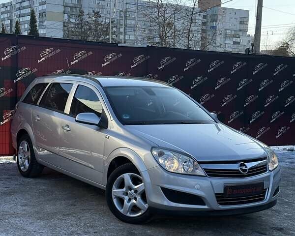 Сірий Опель Астра, об'ємом двигуна 1.6 л та пробігом 146 тис. км за 5700 $, фото 1 на Automoto.ua