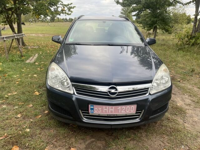 Сірий Опель Астра, об'ємом двигуна 1.4 л та пробігом 224 тис. км за 5250 $, фото 1 на Automoto.ua