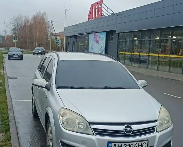 Сірий Опель Астра, об'ємом двигуна 1.7 л та пробігом 313 тис. км за 5000 $, фото 1 на Automoto.ua