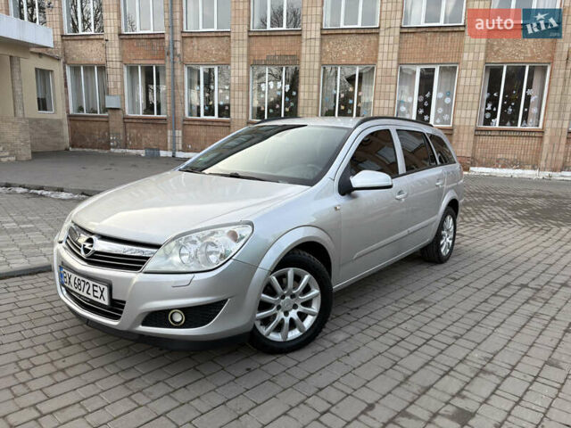 Серый Опель Астра, объемом двигателя 1.8 л и пробегом 253 тыс. км за 4900 $, фото 1 на Automoto.ua