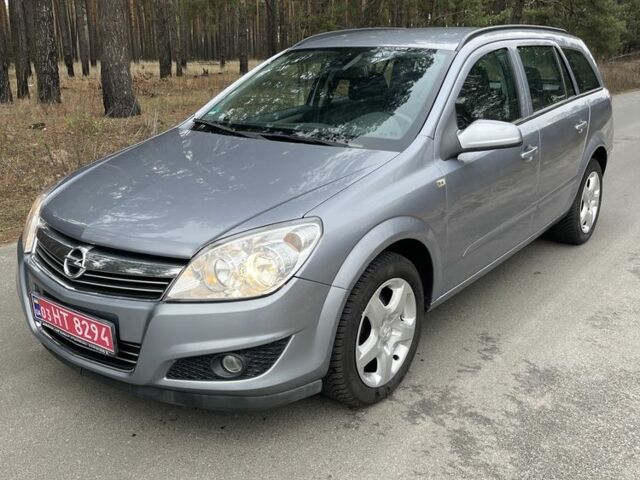 Сірий Опель Астра, об'ємом двигуна 1.4 л та пробігом 193 тис. км за 4900 $, фото 1 на Automoto.ua