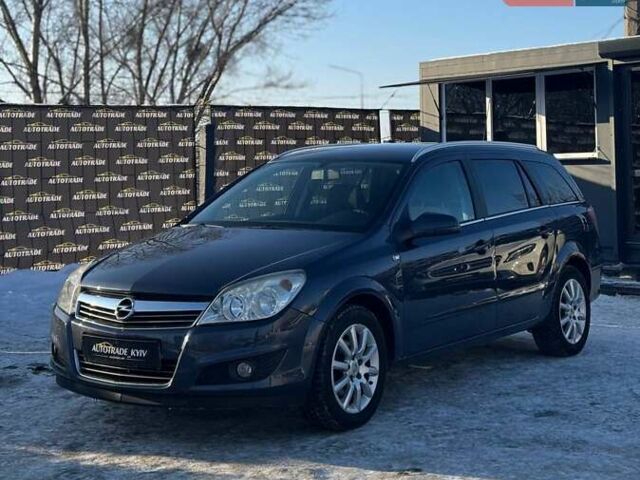 Серый Опель Астра, объемом двигателя 1.6 л и пробегом 212 тыс. км за 4350 $, фото 1 на Automoto.ua