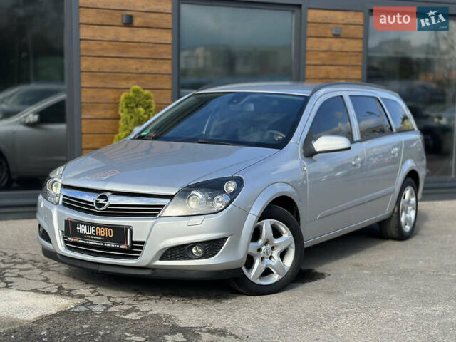 Сірий Опель Астра, об'ємом двигуна 1.69 л та пробігом 84 тис. км за 7400 $, фото 1 на Automoto.ua