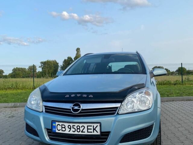 Сірий Опель Астра, об'ємом двигуна 1.2 л та пробігом 245 тис. км за 4999 $, фото 1 на Automoto.ua