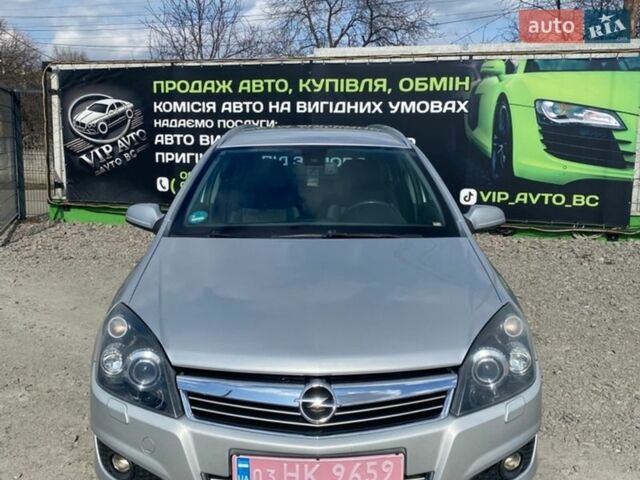Серый Опель Астра, объемом двигателя 1.8 л и пробегом 240 тыс. км за 6000 $, фото 1 на Automoto.ua