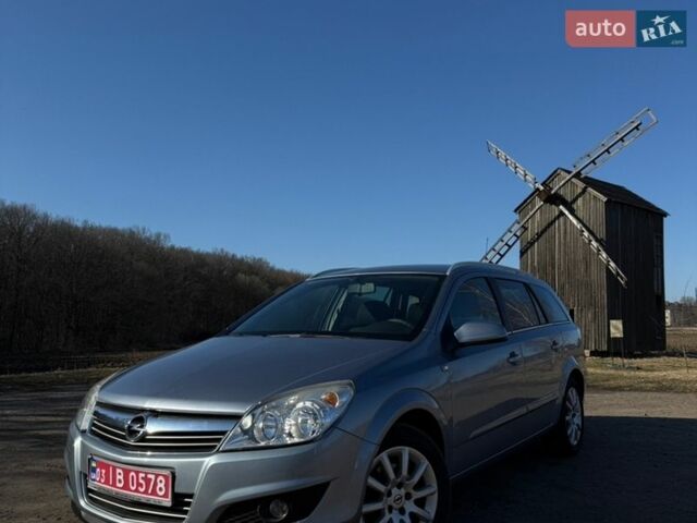 Сірий Опель Астра, об'ємом двигуна 1.6 л та пробігом 211 тис. км за 5950 $, фото 1 на Automoto.ua