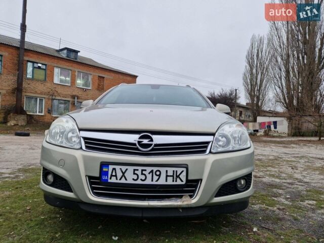 Сірий Опель Астра, об'ємом двигуна 1.6 л та пробігом 246 тис. км за 6500 $, фото 1 на Automoto.ua