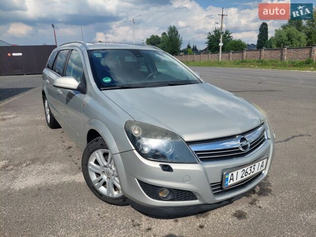 Сірий Опель Астра, об'ємом двигуна 1.69 л та пробігом 327 тис. км за 5000 $, фото 1 на Automoto.ua