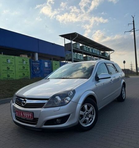 Серый Опель Астра, объемом двигателя 1.8 л и пробегом 214 тыс. км за 6999 $, фото 1 на Automoto.ua